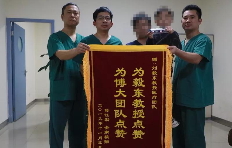 尿道修复重建专家联盟,修复尿道手术