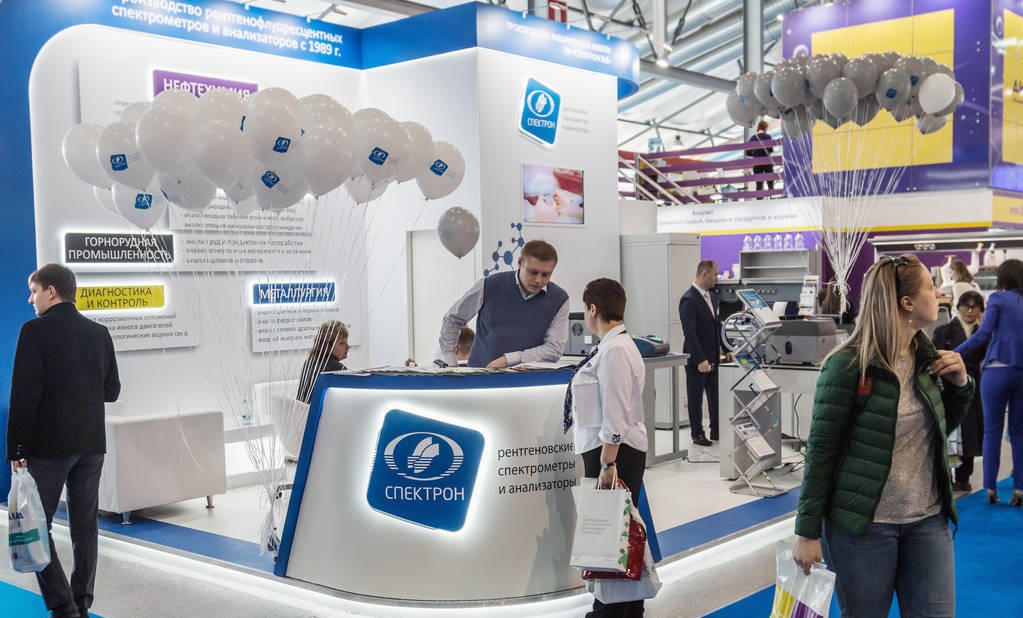 第32届中国国际健康产业博览会,广州国际健康产业博览会