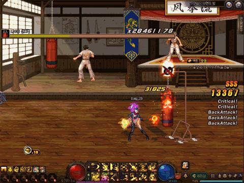 dnf暗夜使者三觉,dnf暗夜三觉忍者