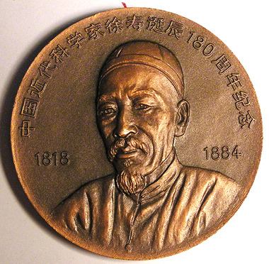 明朝起名字的方法总结,明朝取名规则