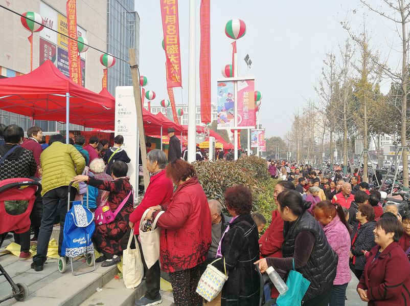零跑郑州yoyopark,郑州yoyopark购物公园在哪里