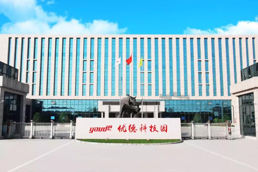 内外兼修最好的产品,牛氏生物科技有限公司