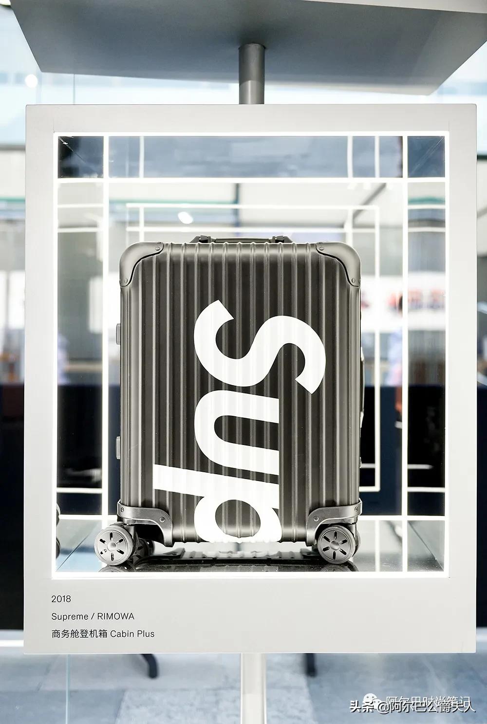 rimowa日默瓦北京,rimowa日默瓦实体店