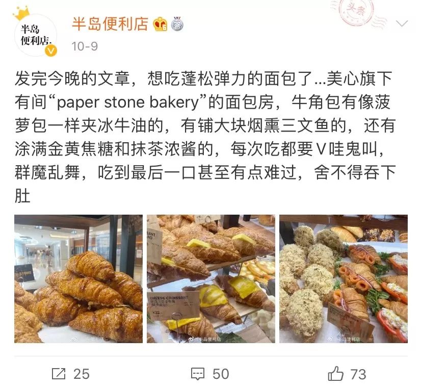 关于欧盟你还了解哪些知识,关于欧包