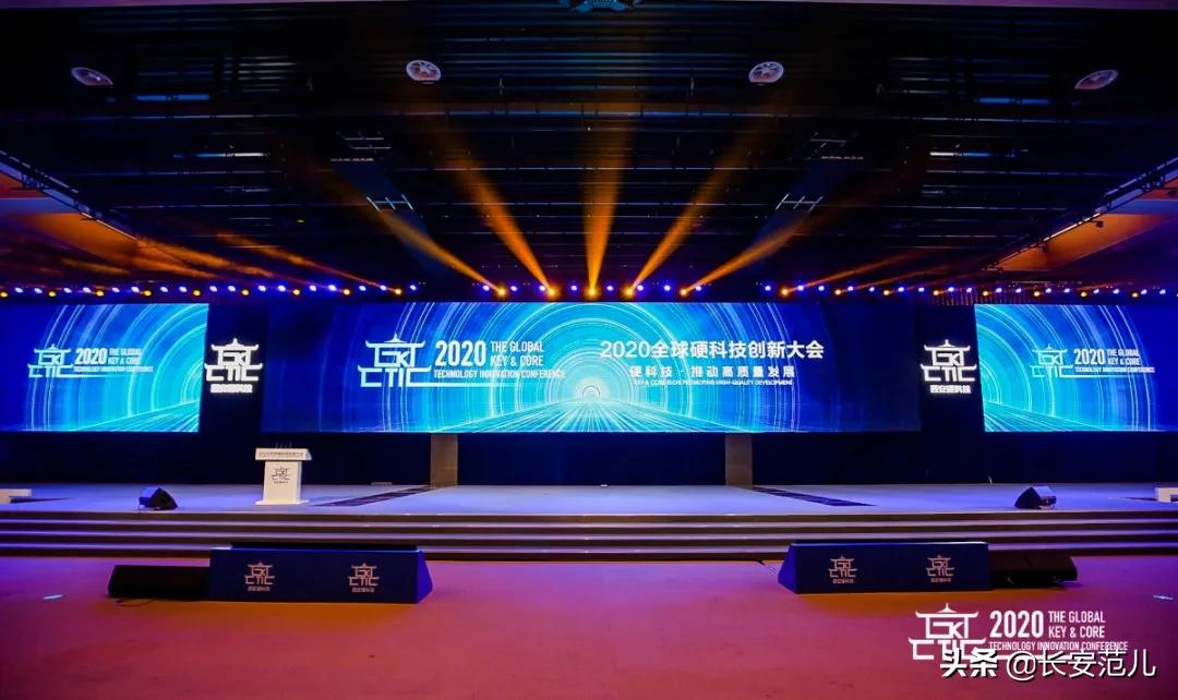 万字长文大揭秘,西安有什么硬实力