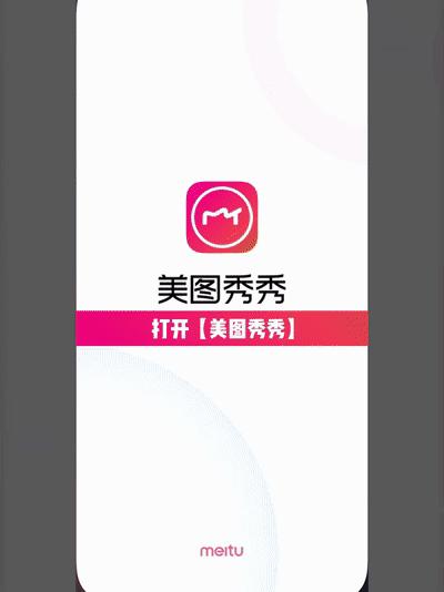 实况live可以发多张照片吗,实况live动图可以发微信吗