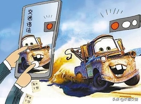 交警中秋小长假两公布一提示,交警中秋假期安全出行提示收好