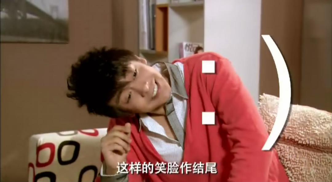 爱情公寓张伟为什么是屌丝之神,爱情公寓5我们都活成了张伟