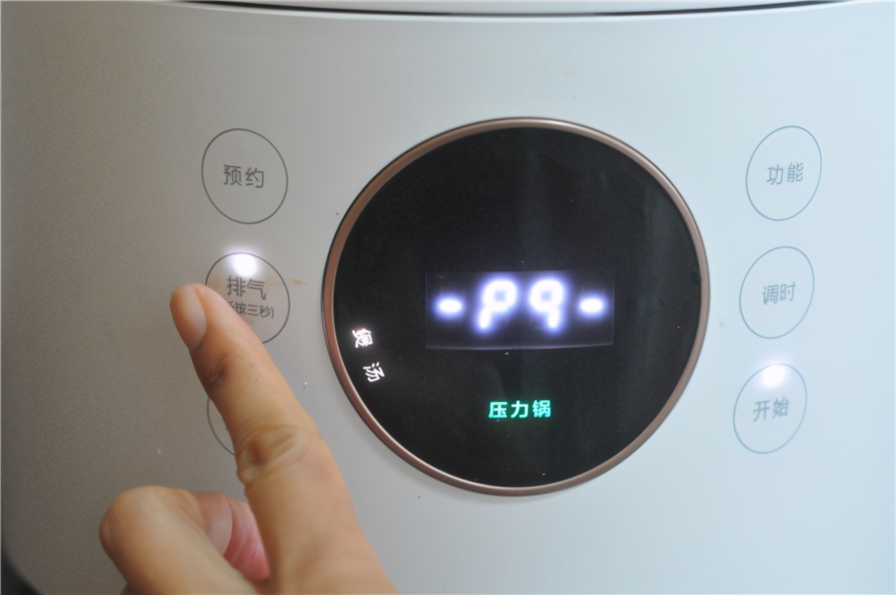 人称它“女人菜”，缺点就是有点贵！炖墨鱼！女人别舍不得