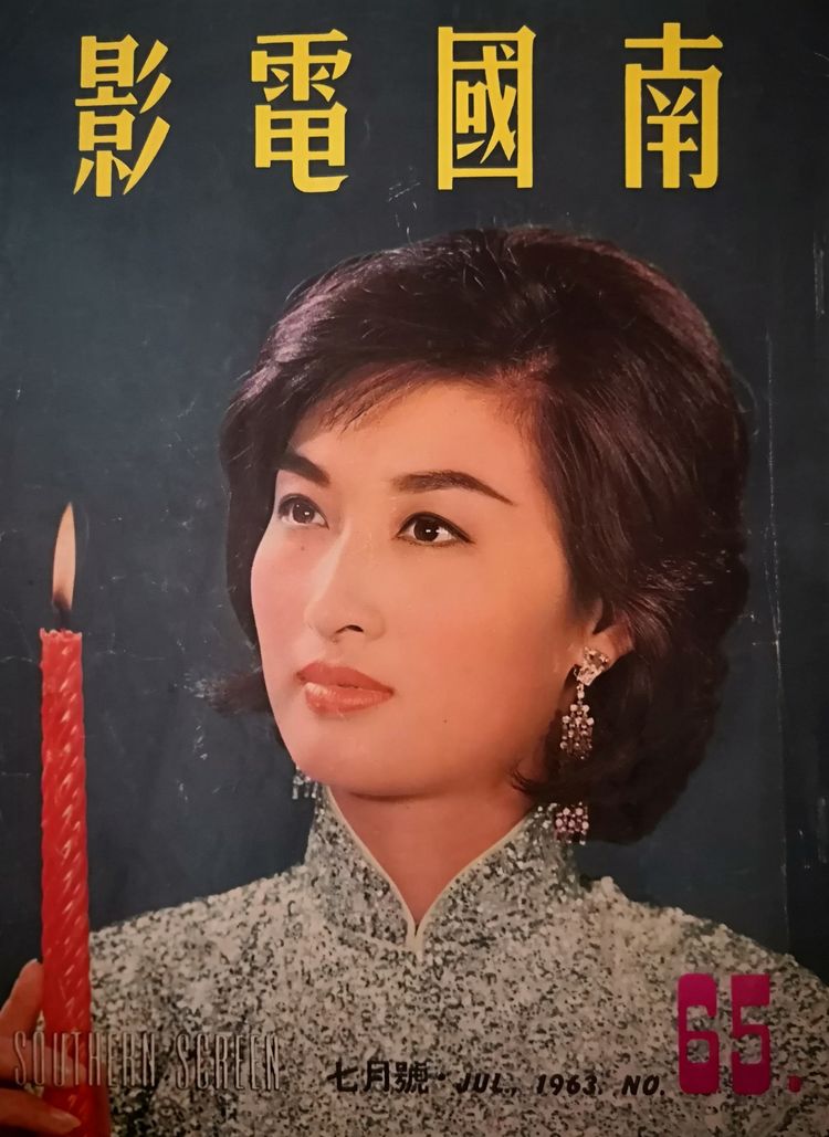 木兰诗连环画,老版木兰诗连环画