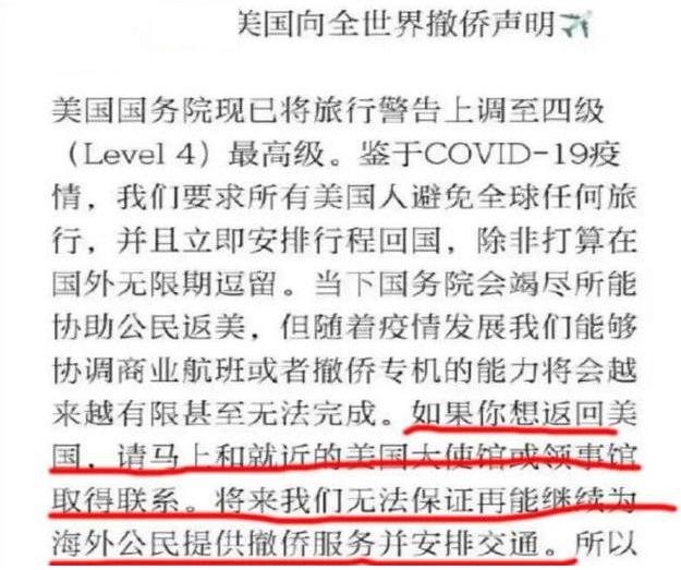 功夫李连杰甄子丹王宝强,王宝强李连杰甄子丹