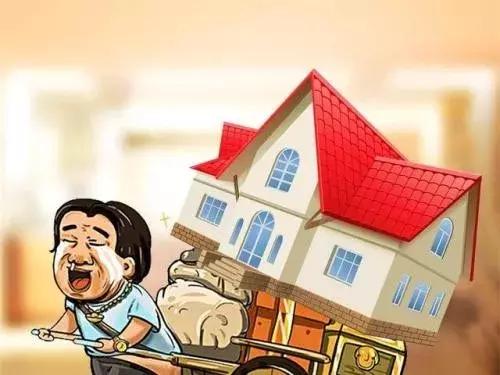 房贷每月4500，日子快撑不下去了！买完房的人过得怎么样了？