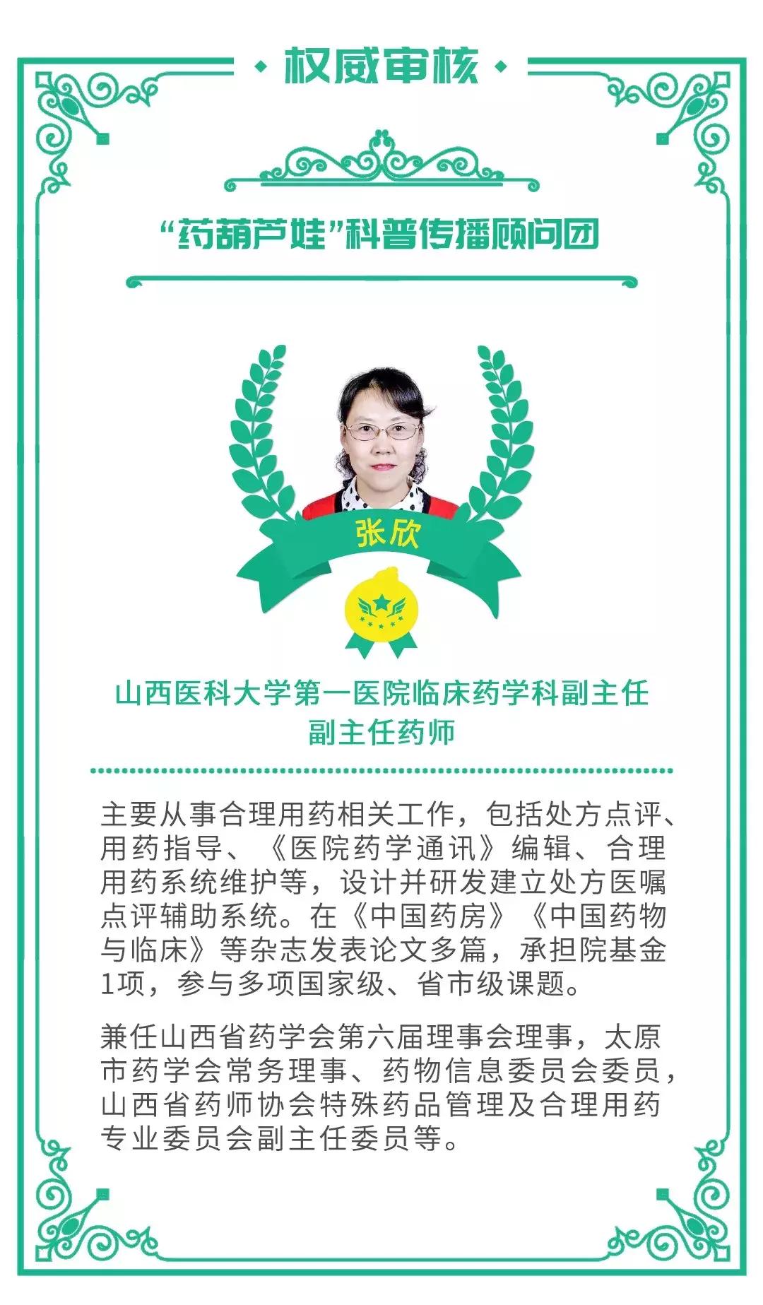 小孩凉皮吃多了肚子疼怎么办,凉皮凉面吃了消化吗