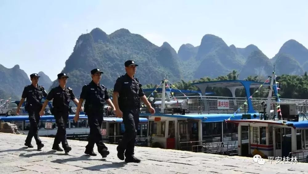 桂林警情通报,桂林警情快报