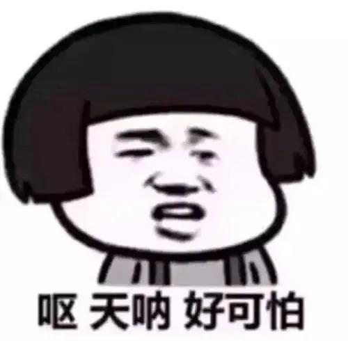 想要孩子牙齿好只用学会这几招,别让孩子颜值败在一口坏牙