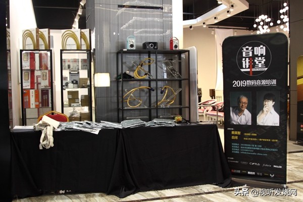 数码音源学堂教学视频,掌握数码