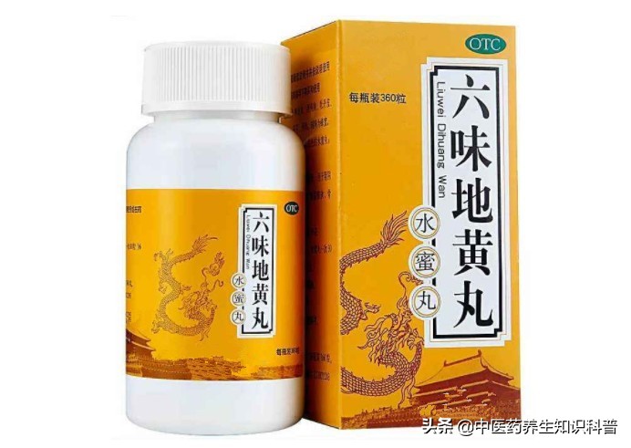 六味地黄丸长期吃对肝有什么伤害,六味地黄丸长期吃有什么副作用啊