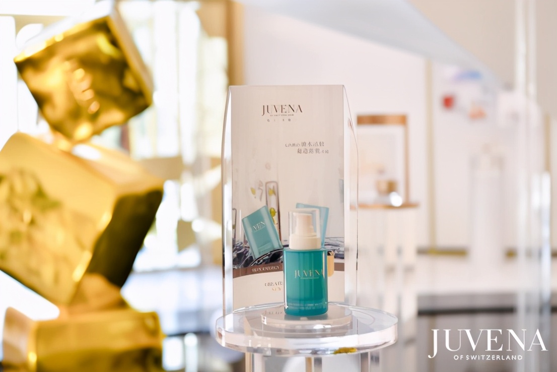 juvena柔俪兰官网价格,juvena柔俪兰品牌图片