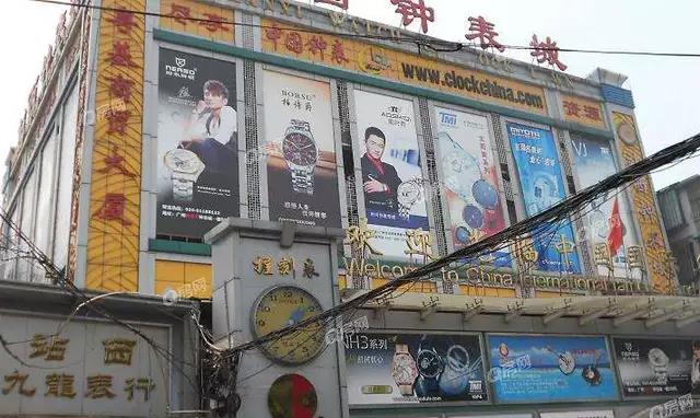 广州劳力士价格不足300元,insight中国崛起