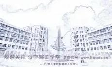 理工大拍照,理工拍证件照