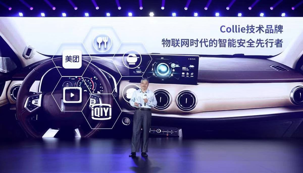 weyvv6安全提醒,weyvv6安全配置讲解