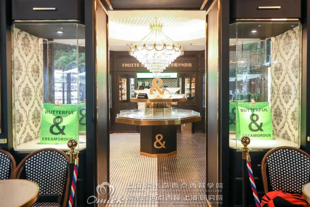 等来了！火爆首尔的ButterfulCreamorous，为就业多一个选择