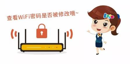 密码正确但是连不上wifi怎么办,为啥密码正确还是连不上wifi