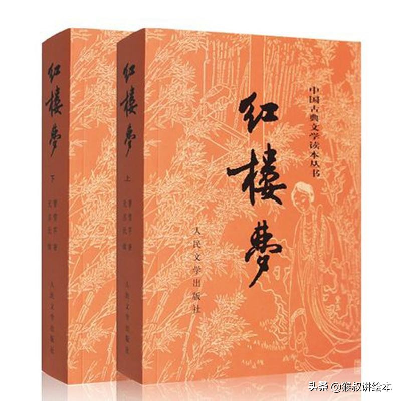 我们都知道的四大名著,国人必读的四大名著