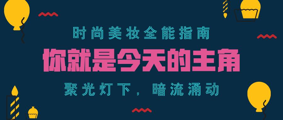 良心美妆眼影推荐日常,美妆小白必入眼影推荐