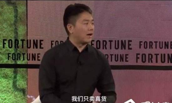 日本售卖假货如何处罚,在日本制假贩假的后果