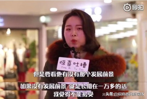 男生年薪30w什么水平,税后年薪二十万的男生是什么水平