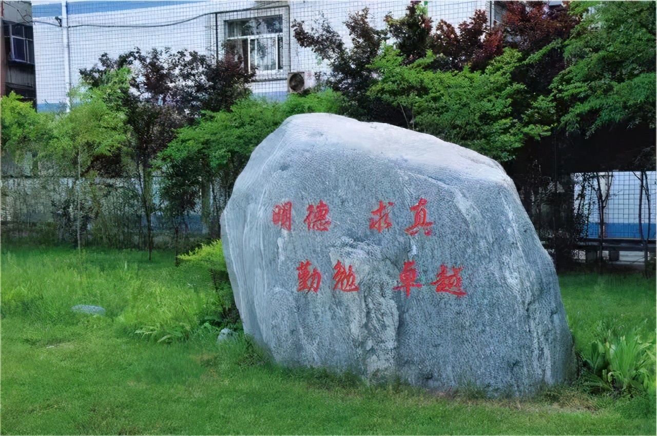 当理性之花盛开课堂，梦想就这样在郑州16中扎根