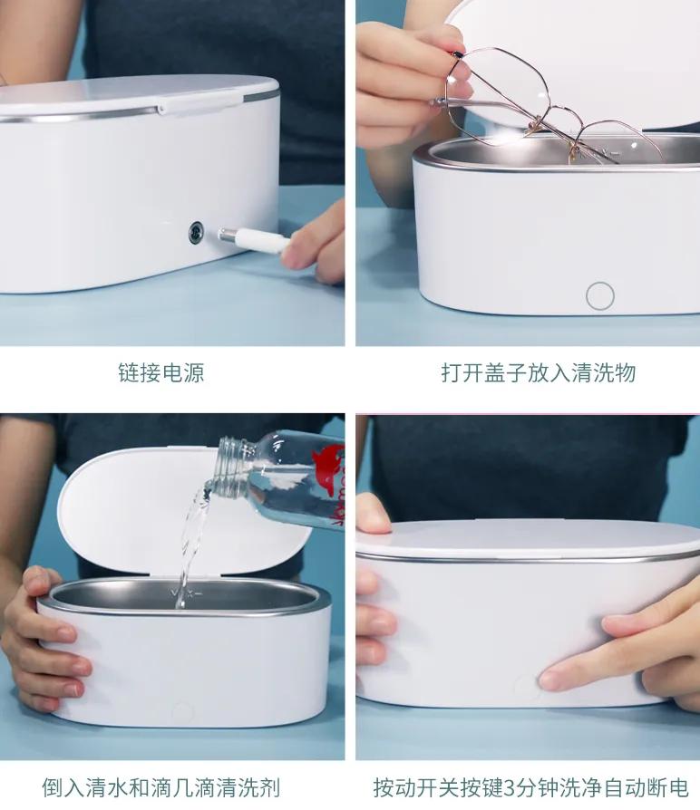 好物分享：居家小神器，提高你的生活幸福感