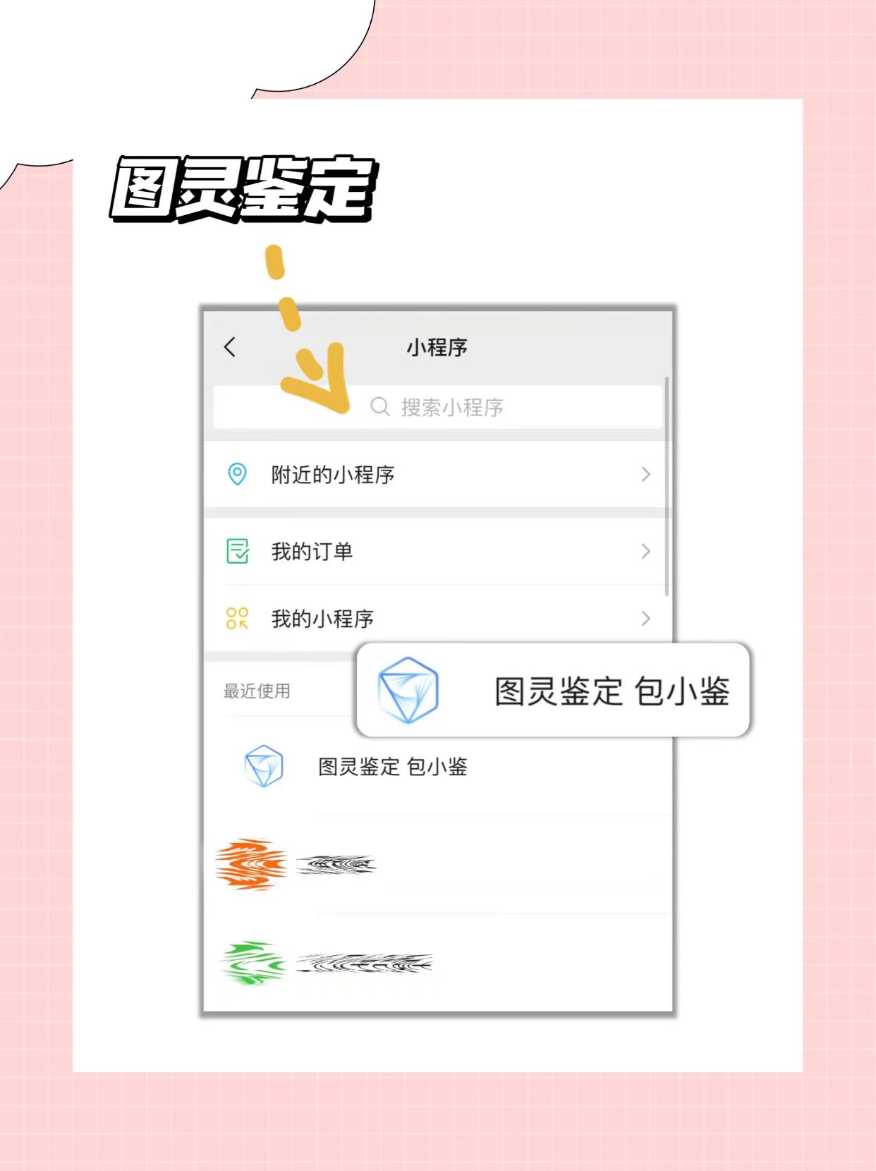 长痘油皮敏感肌的正常护肤顺序,真实护肤科普敏感肌看过来