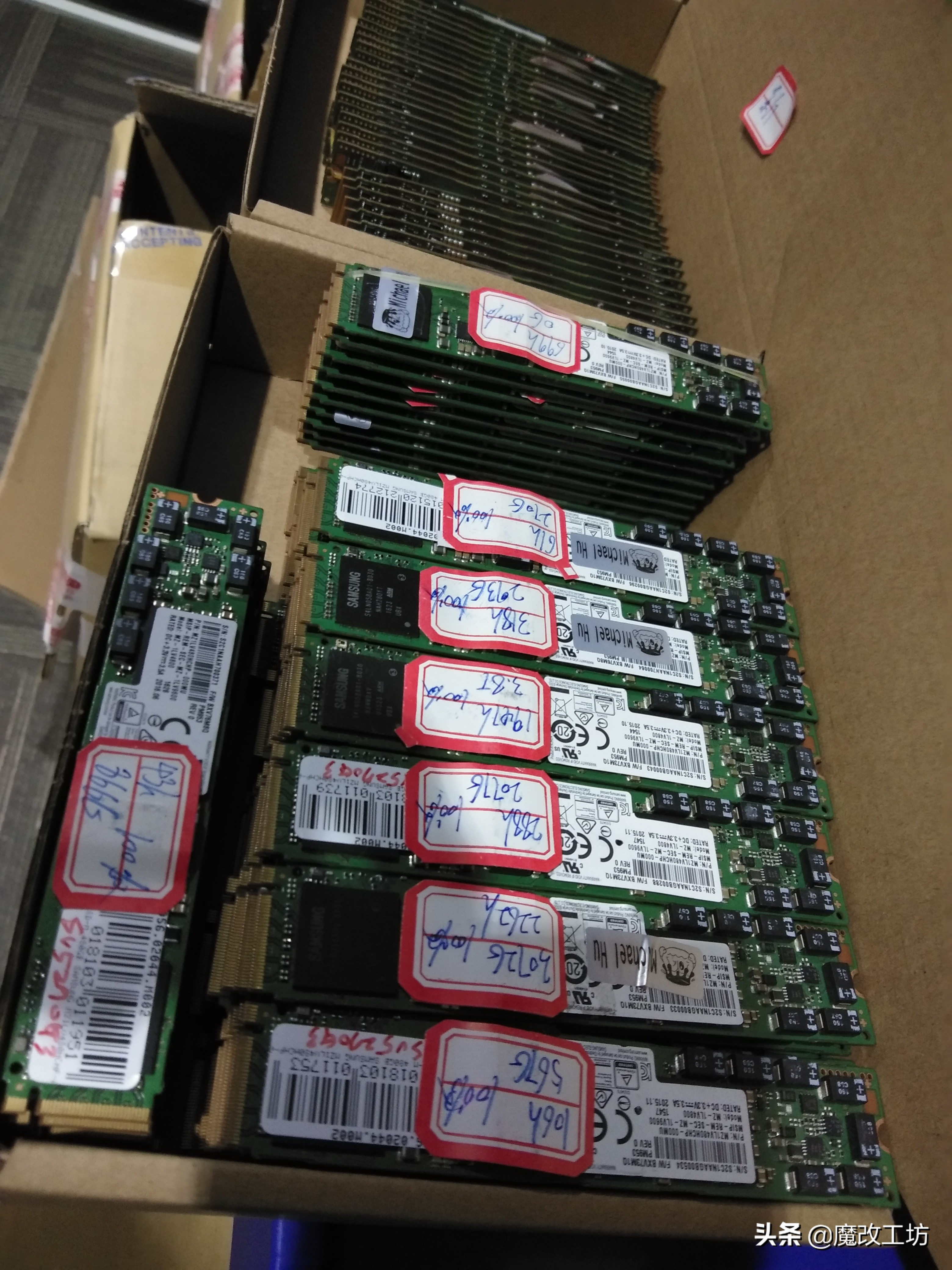 三星固态移动硬盘拆解出固态内存,三星1tb移动固态硬盘拆解视频