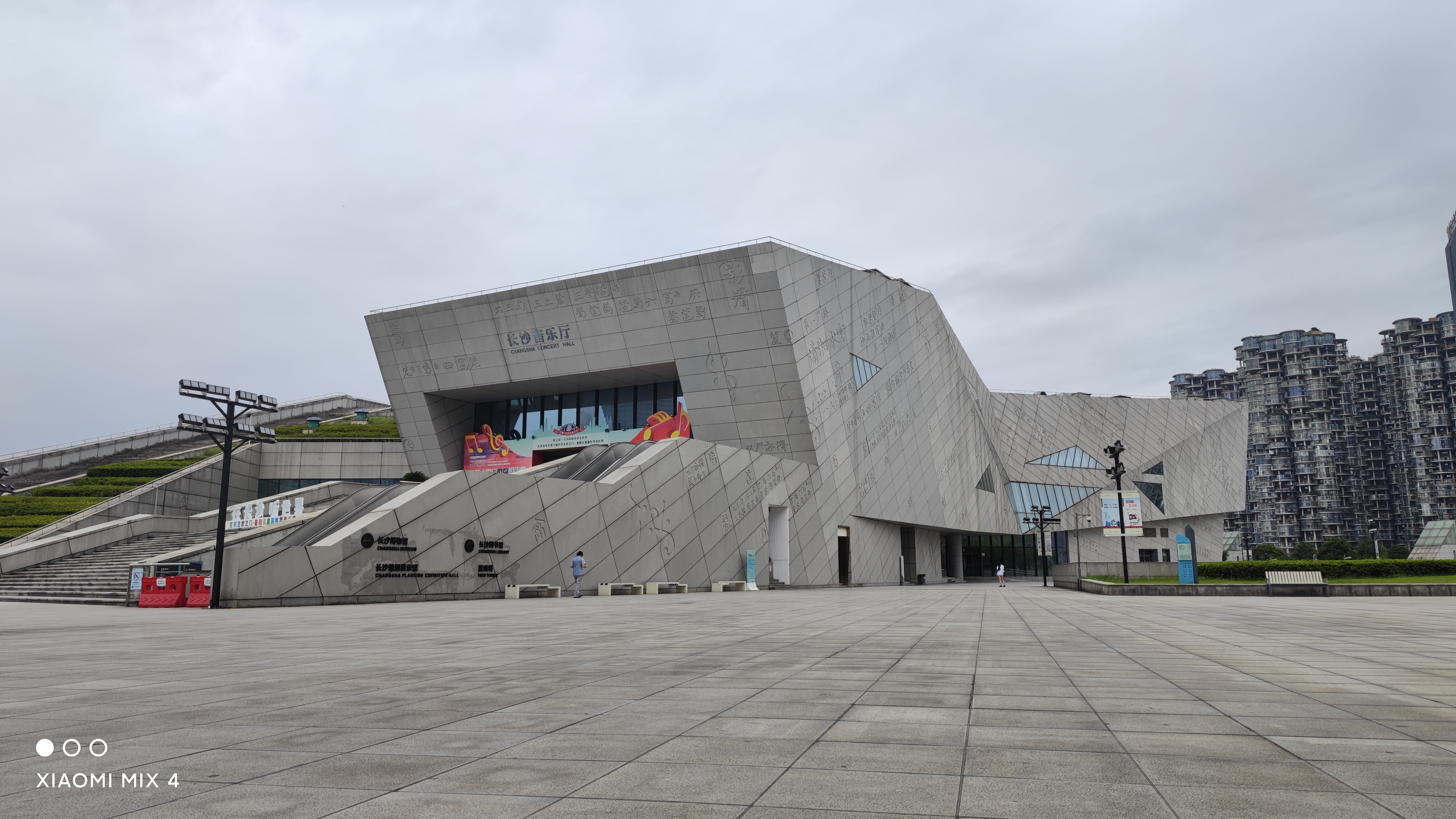 小米mix5和小米mix4,小米mix4突然不读卡