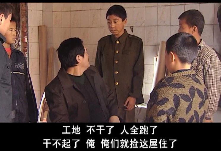 赵本山disco版,赵本山的电影二十年前演的