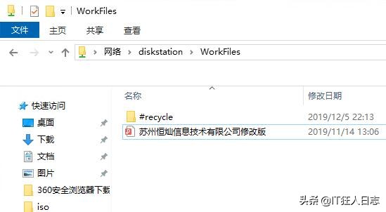 如何把一台电脑当作路由器,怎样把一台电脑变成企业级路由器