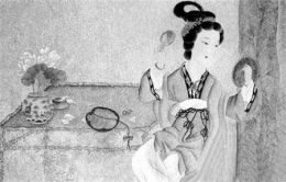 中国古代最早的手术,中国古代术式