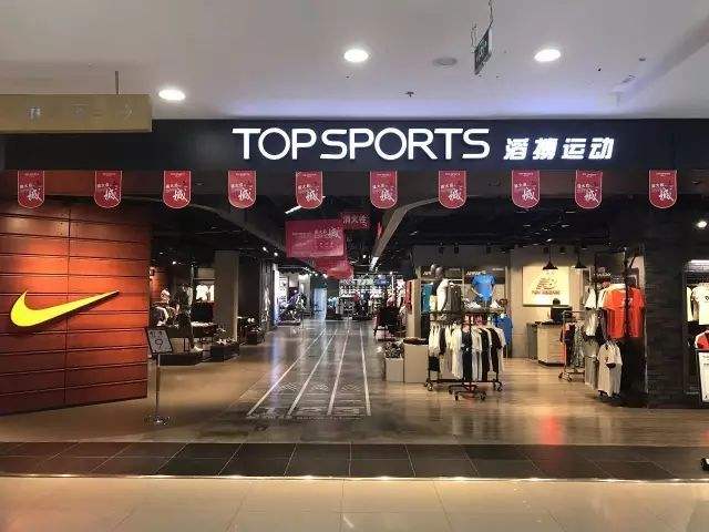 安踏与耐克竞争,安踏与耐克