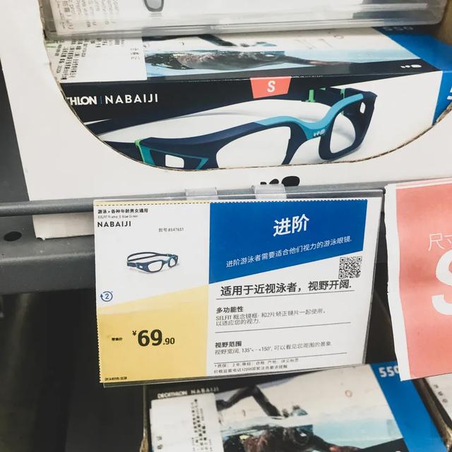 带宝宝游泳有必要吗,带孩子游泳需要带什么