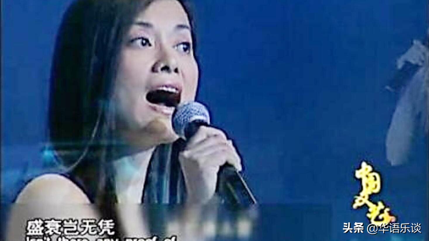 三国片尾曲历史的天空那英唱的,三国最悲壮的插曲