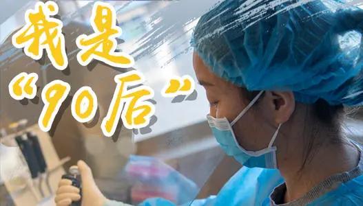 用算盘造原*弹子**，还有这届九零后不会的吗？