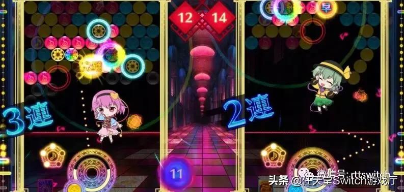 假期继续充值,ns初音未来歌姬计划怎么玩