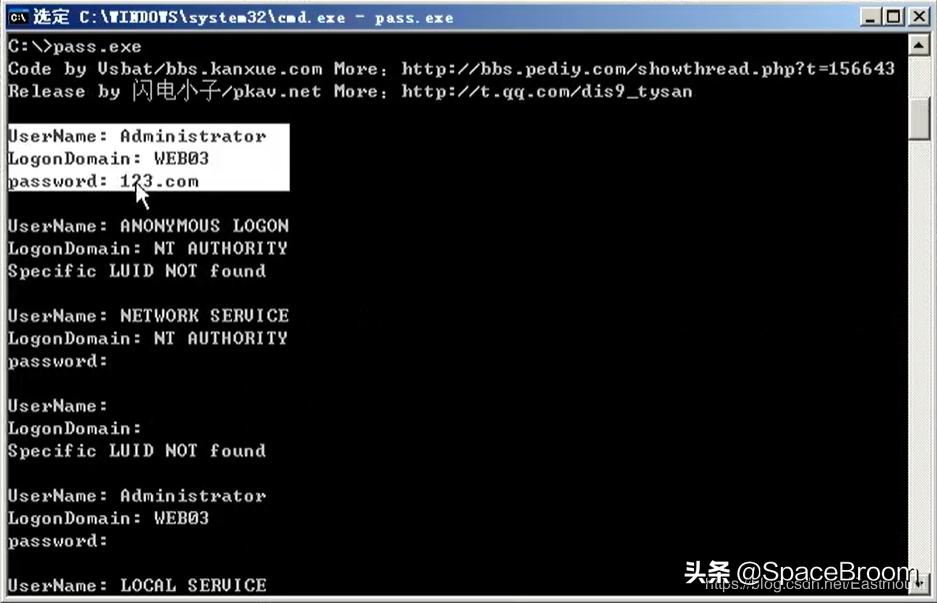 黑客需要掌握的windows基础命令,windows渗透常用命令