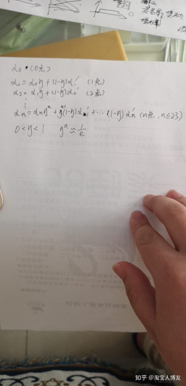 淘宝克隆宝贝影响权重吗,淘宝宝贝换主图会影响权重吗