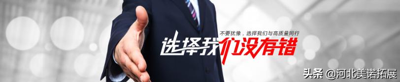 团建小游戏适合10个人的团建游戏,企业年会创意小游戏