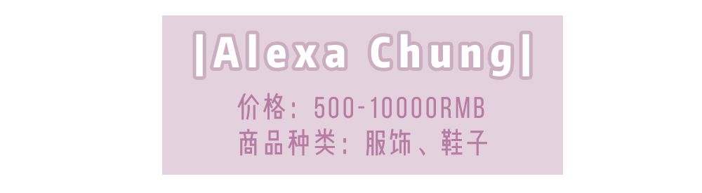 ins比较好的时尚博主,ins超火时装博主