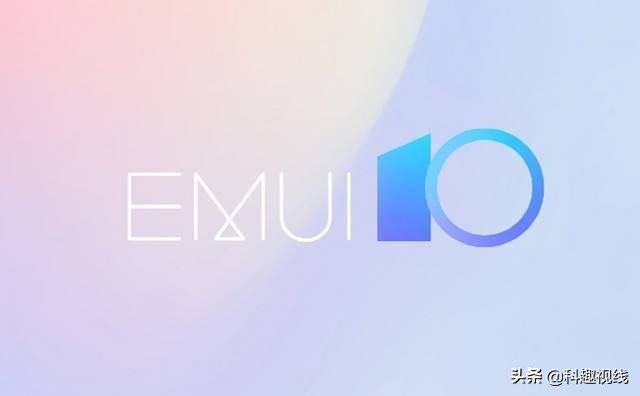 国产系统魅族Flyme排第一,小米MIUI12排第二,华为EMUI垫底!