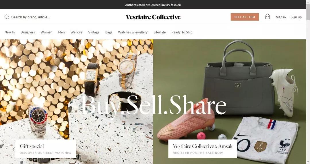 粉墨富婆再添一锤，Jennie穿的香奈儿全是有钱都买不到的绝版货？